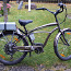 Trek Calypso de Lux рамный электрический велосипед 1000 Вт (фото #1)
