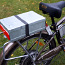 Trek Calypso de Lux рамный электрический велосипед 1000 Вт (фото #2)