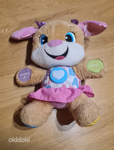Fisher price laulukoer