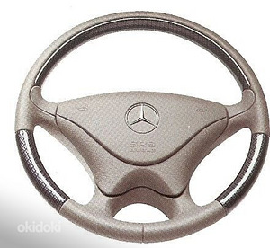 Mb mercedes r129 sl carbon nahkrool uus (1 foto / 2)