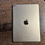 Планшет Apple iPad 5 (фото #1)
