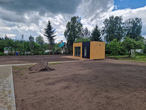 Ukuaru AÜ 14, Vansi, Saue vald, Harjumaa (2 foto / 9)