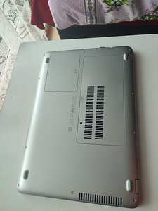 Vastupidav sülearvuti HP ProBook 440 G4 | i5 | 8GB | SSD 256 (7 foto / 10)