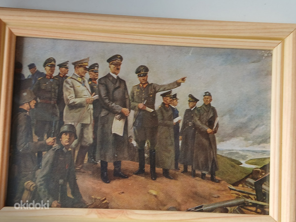 Открытка с Гитлером