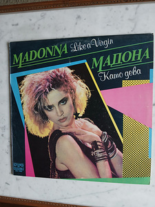 Madonna