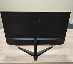 Monitor 24 tolli AOC 24B1H (5 foto / 7)