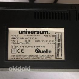 Сломанный видеомагнитофон Universum (фото #4)