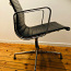 Офисное кресло VITRA (Designer Charles & Ray Eames) (фото #4)