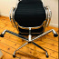 Офисное кресло VITRA (Designer Charles & Ray Eames) (фото #5)