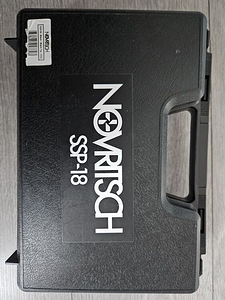 Airsoft ssp-18 + silencer (2 foto / 2)