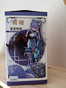 Kuju Ke Qing (Genshin) (2 foto / 5)