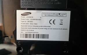 Samsung LE32R81B (5 foto / 6)