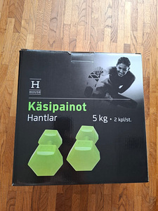 Гантели 5 кг (2 фото из 2)