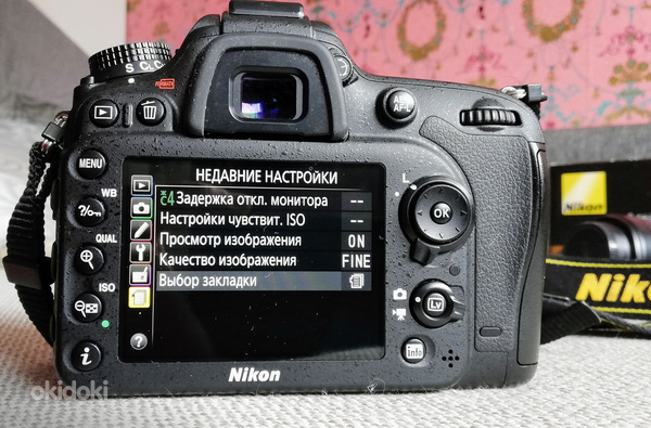 NIKON D7100 + Nikkor 70-300mm + Nikkor 18-55mm, lisatarvikud (фото #4)