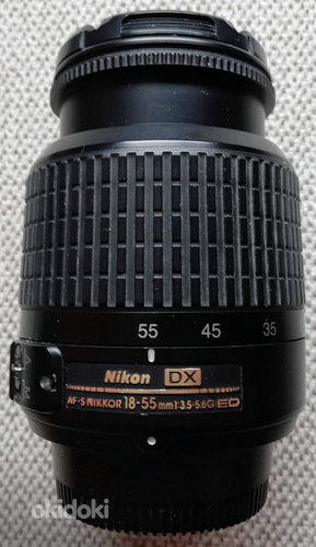 NIKON D7100 + Nikkor 70-300mm + Nikkor 18-55mm, lisatarvikud (фото #7)