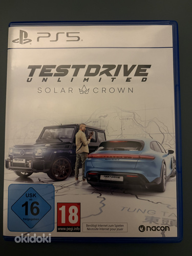 Игры