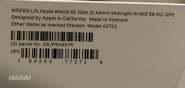 Apple Watch SE (Gen 2), 44mm, Midnight (foto #2)