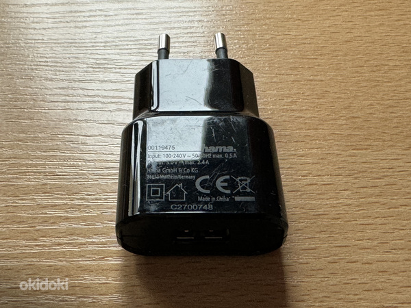 Кабель питания USB 2.0 A - Lightning (с настенным адаптером) (фото #3)