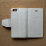 Белый защитный чехол для iPhone 5 или iPhone 5S (фото #3)
