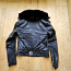 Женская кожаная куртка Philipp Plein. Очень хорошее состояни (фото #2)