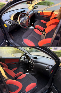 CITROEN C2 VTR / AUTOMAAT / AVARIIVABA / ÜV 07.2027 (8 foto / 15)