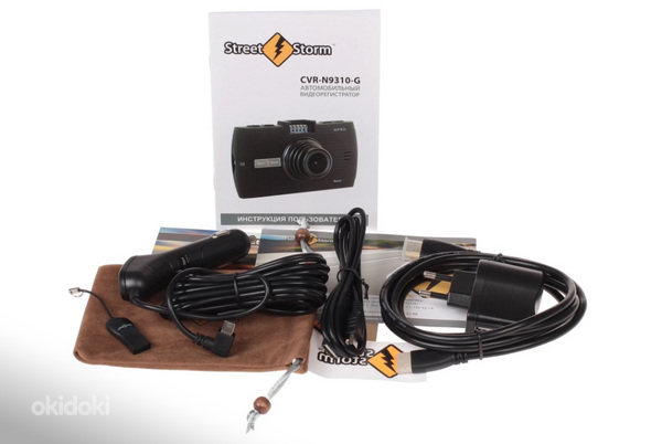 Videoregistraator Street Storm CVR-N9310-G