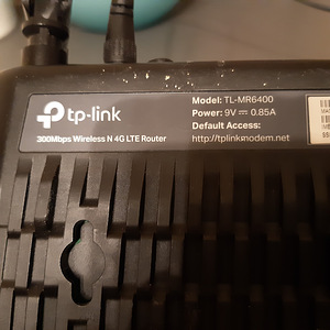 TP-Link TL-MR6400 (SIMкарта) (9 фото из 10)