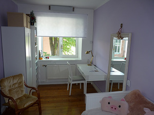 Majaka tn 39, Lasnamäe, Tallinn, Harjumaa (10 foto / 15)