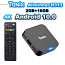 Android TV Box Tanix TX1 + (IPTV) (foto #1)