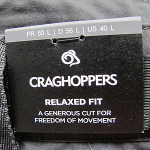 Uued Craghoppers vaba-aja püksid XXL (EU 56) (4 foto / 9)