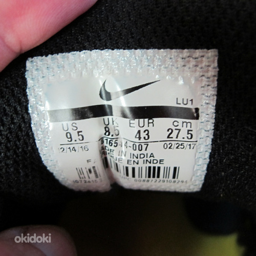 Кроссовки Nike T-Lite XI #43 (фото #6)