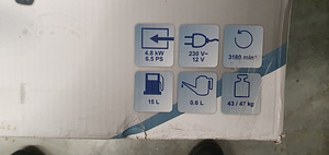 Bensiinigeneraator 2,8KW.220V/12V.Uus. (4 foto / 6)