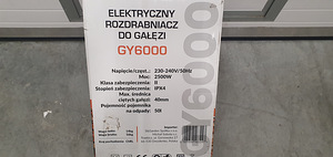 Oksapurustaja, elektriline 2500W. (2 foto / 8)