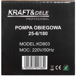 Tsirkulatsiooni pump. (2 foto / 8)