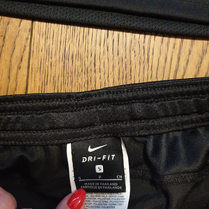Nike poiste spordisärk (2 foto / 5)
