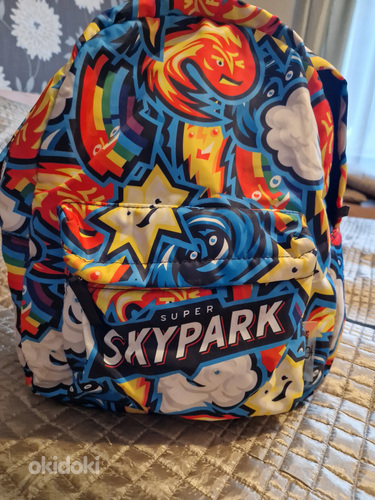 Детский рюкзак Skypark (фото #1)