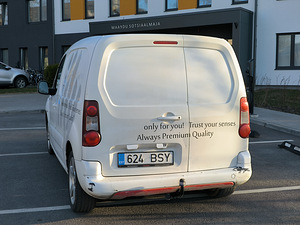 PEUGEOT PARTNER (5 фото из 8)