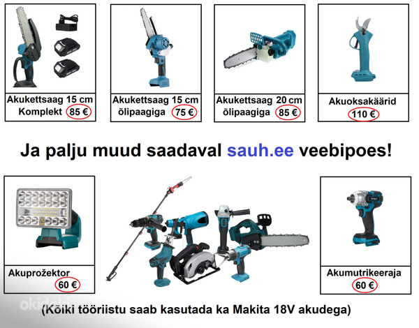 Uued, SOODSAD, Makita 18V analoog Tööriistad (foto #2)
