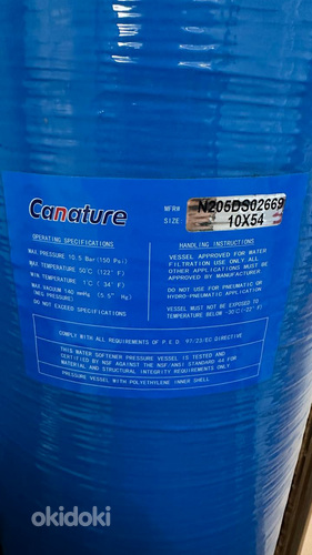 Фильтр для смягчения воды WATEX CMS10 (фото #4)