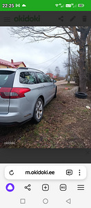 Продам Citroen C5 2012 (5 фото из 8)