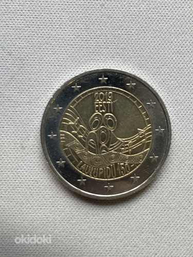 2 euro coin 2019 Laulupidu 150 (foto #1)