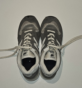 New Balance 574 (3 foto / 3)