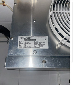 Müüa kvaliteetne jahutusseade – Rivacold RCS2250608ED! S (2 foto / 2)