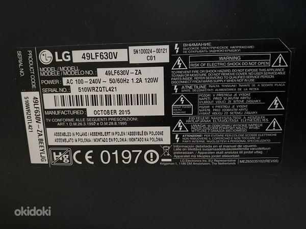 Teler LG 49LF630V, Full HD (foto #2)