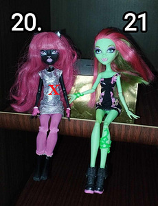 Monster High nukud (1 foto / 4)