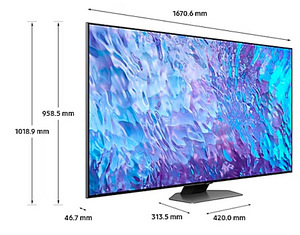 QE75Q80C 75" QLED TV 2023 (2 foto / 7)