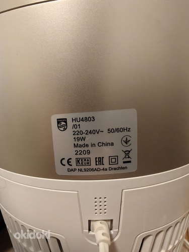 Philips 2000 HU4803/01 õhuniisutaja — peaaegu uus