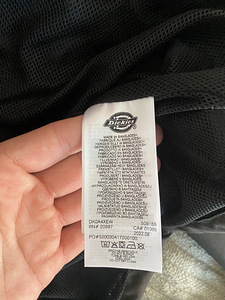 Dickies oakport coach jacket for summer, i have M and L size (3 foto / 3)
