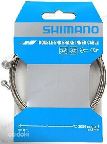 Shimano MTB piduritross, 1.6x2050mm,maastikurattale