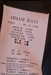 ARMANI JEANS jope (8 foto / 8)